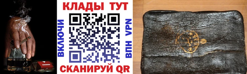 Купить наркоту Луга Галлюциногенные грибы Меф мяу мяу КОКАИН