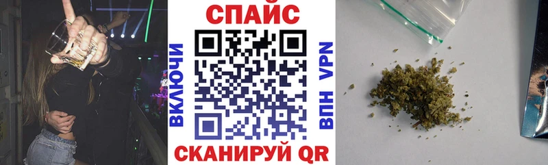 БУТИРАТ BDO 33% магазин продажи Луга