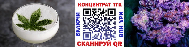 хочу   blacksprut ссылка  Canna-Cookies конопля  Луга 