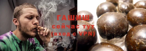 марки nbome Няндома