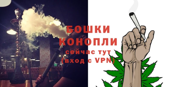 наркотики Новокубанск