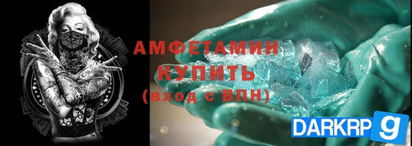 гашик Нягань