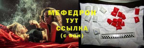 марки nbome Няндома