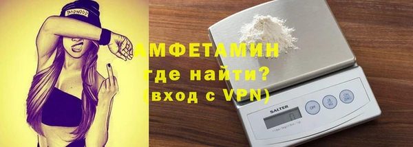 ешки Нязепетровск