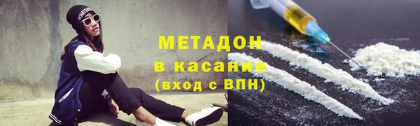 гашик Нягань
