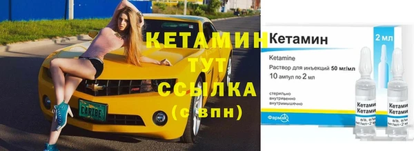 гашик Нягань