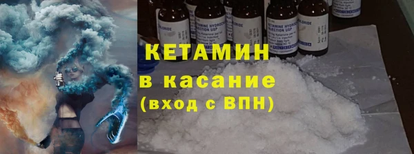 гашик Нягань