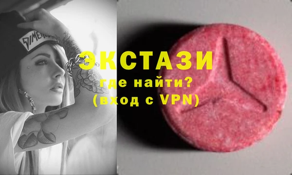 гашик Нягань