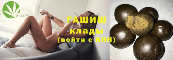 наркотики Новодвинск