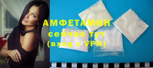 гашик Нягань