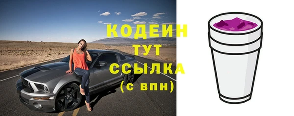 марки nbome Няндома