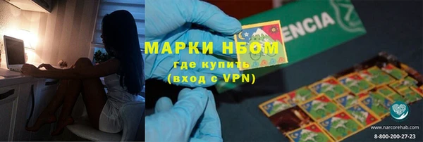 прущий лед Верея