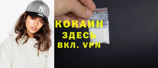 наркотики Новодвинск