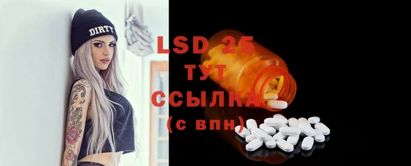 наркотики Новодвинск
