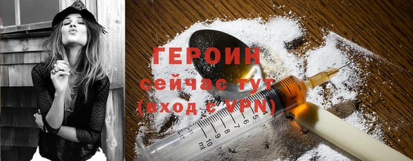 ешки Нязепетровск