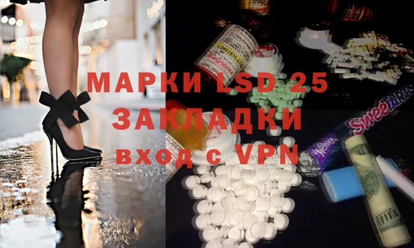 марки nbome Няндома