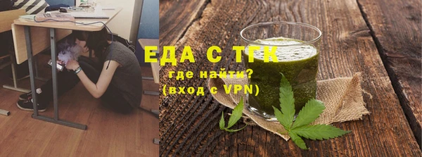 марки nbome Няндома