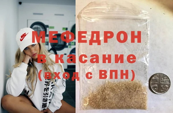 марки nbome Няндома