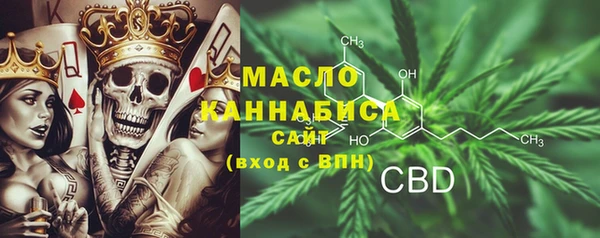 марки nbome Няндома