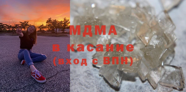марки nbome Няндома