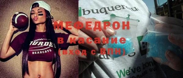 наркотики Новодвинск