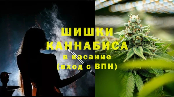 марки nbome Няндома