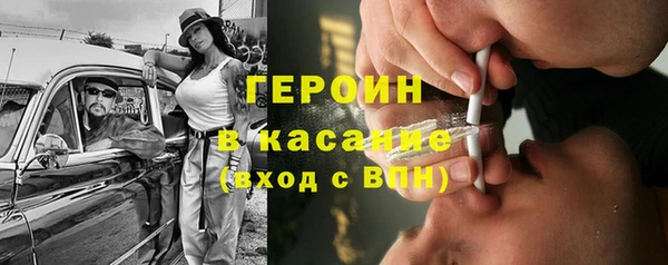 марки nbome Няндома