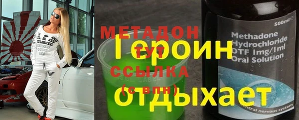 ешки Нязепетровск