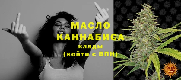 ешки Нязепетровск