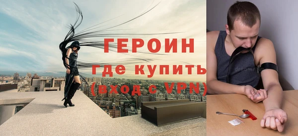 ешки Нязепетровск
