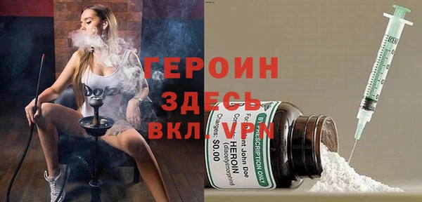 гашик Нягань