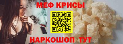 mdpv Гатчина