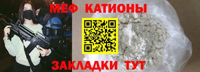 МДПВ Гагарин