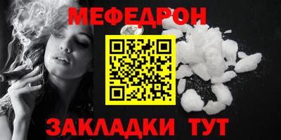 mdpv Гатчина