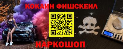 mdpv Гатчина