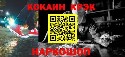 mdpv Гатчина