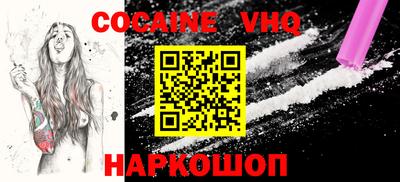 МДПВ Гагарин