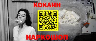 тгк Гай