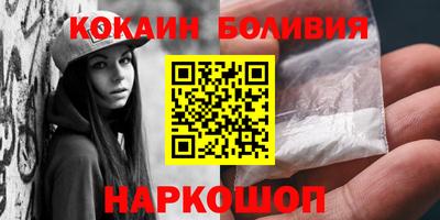 mdpv Гатчина