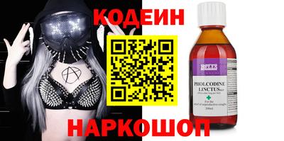 тгк Гай