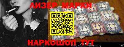 тгк Гай
