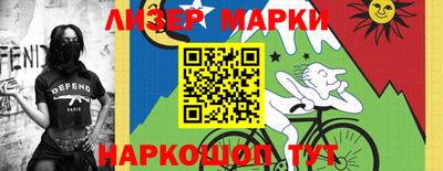 МДПВ Гагарин