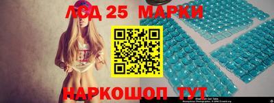 МДПВ Гагарин