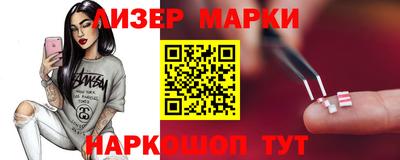 МДПВ Гагарин