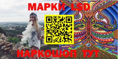 МДМА Донской