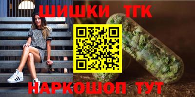 эйфоретик Абинск