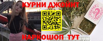 тгк Гай