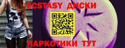mdpv Гатчина