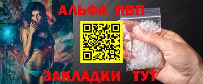 МДПВ Гагарин
