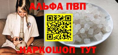 mdpv Гатчина